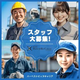 鉄鋼加工会社でのCADオペレーター